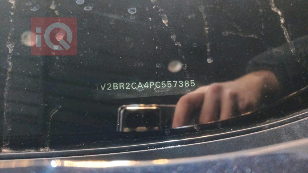 فولكسفاغن أطلس